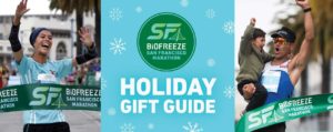 Holiday Gift Guide