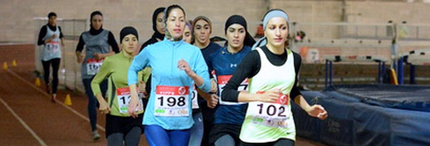 Parisa Arab leads the group at a race