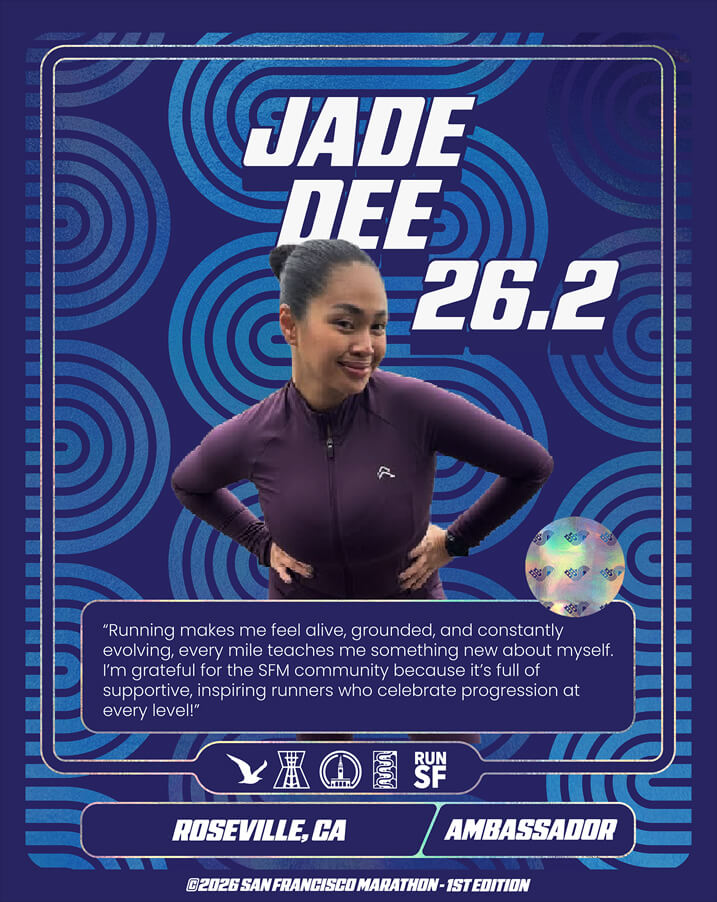 Jade Dee